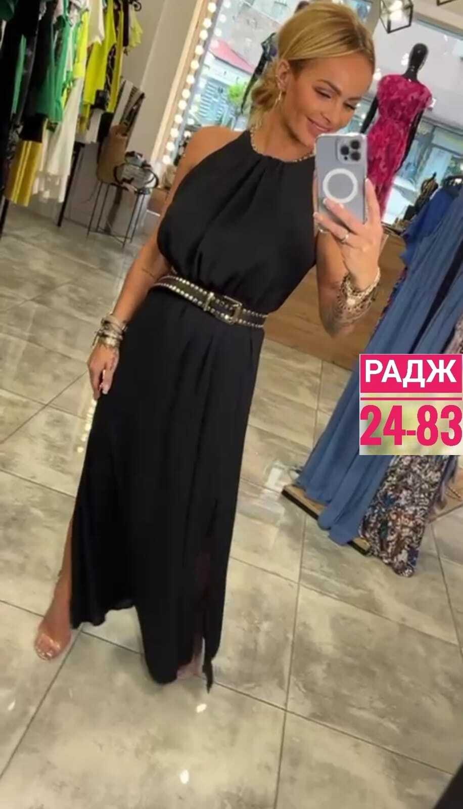 платье,женское платье,платье черное,платье стильное,длинное платье