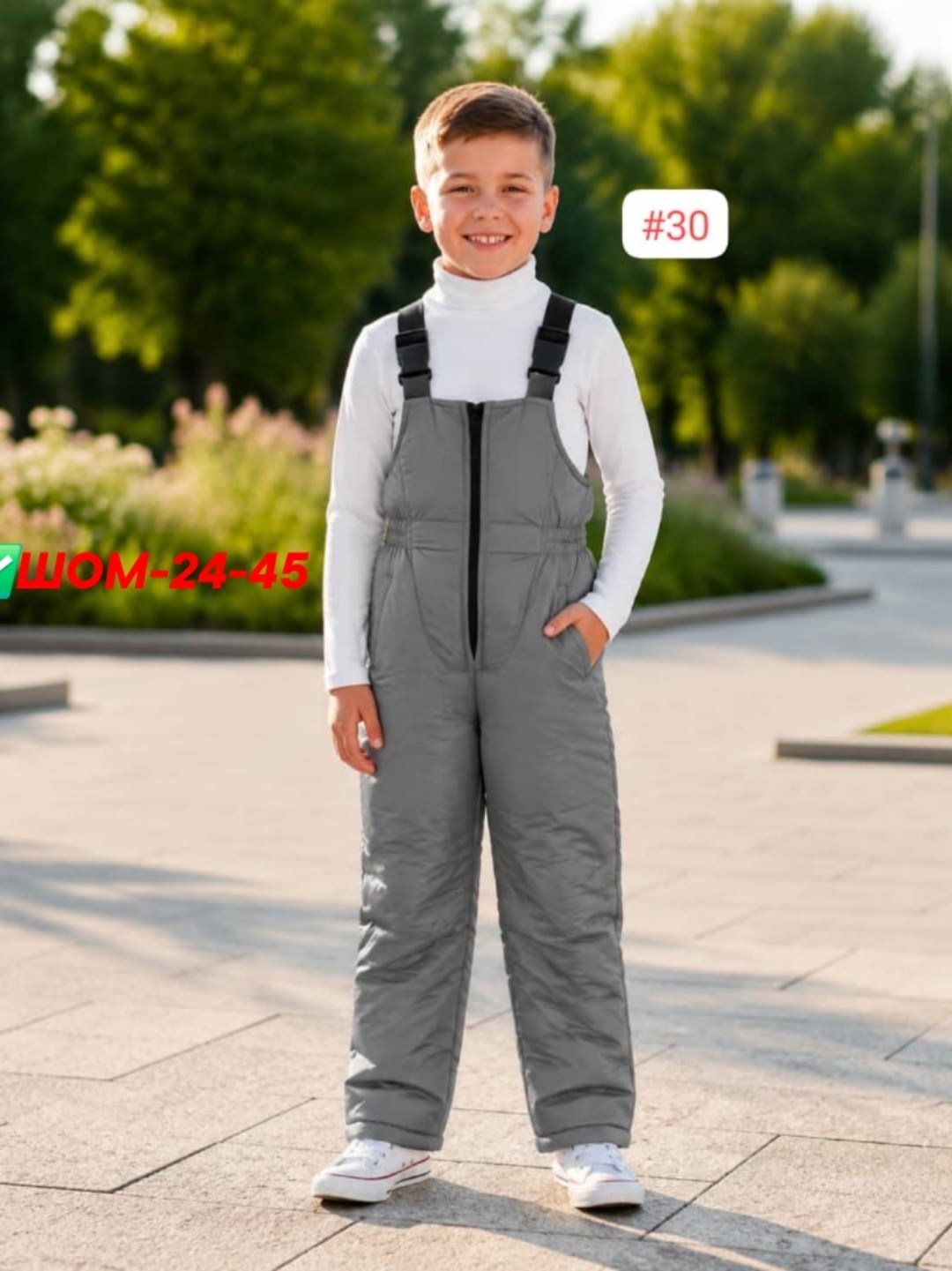 полукомбинезон демисезонный miellook 101642707,демисезонный детский полукомбинезон,полукомбинезон утепленный,полукомбинезон для девочки зимний,полукомбинезон демисезонный для девочки