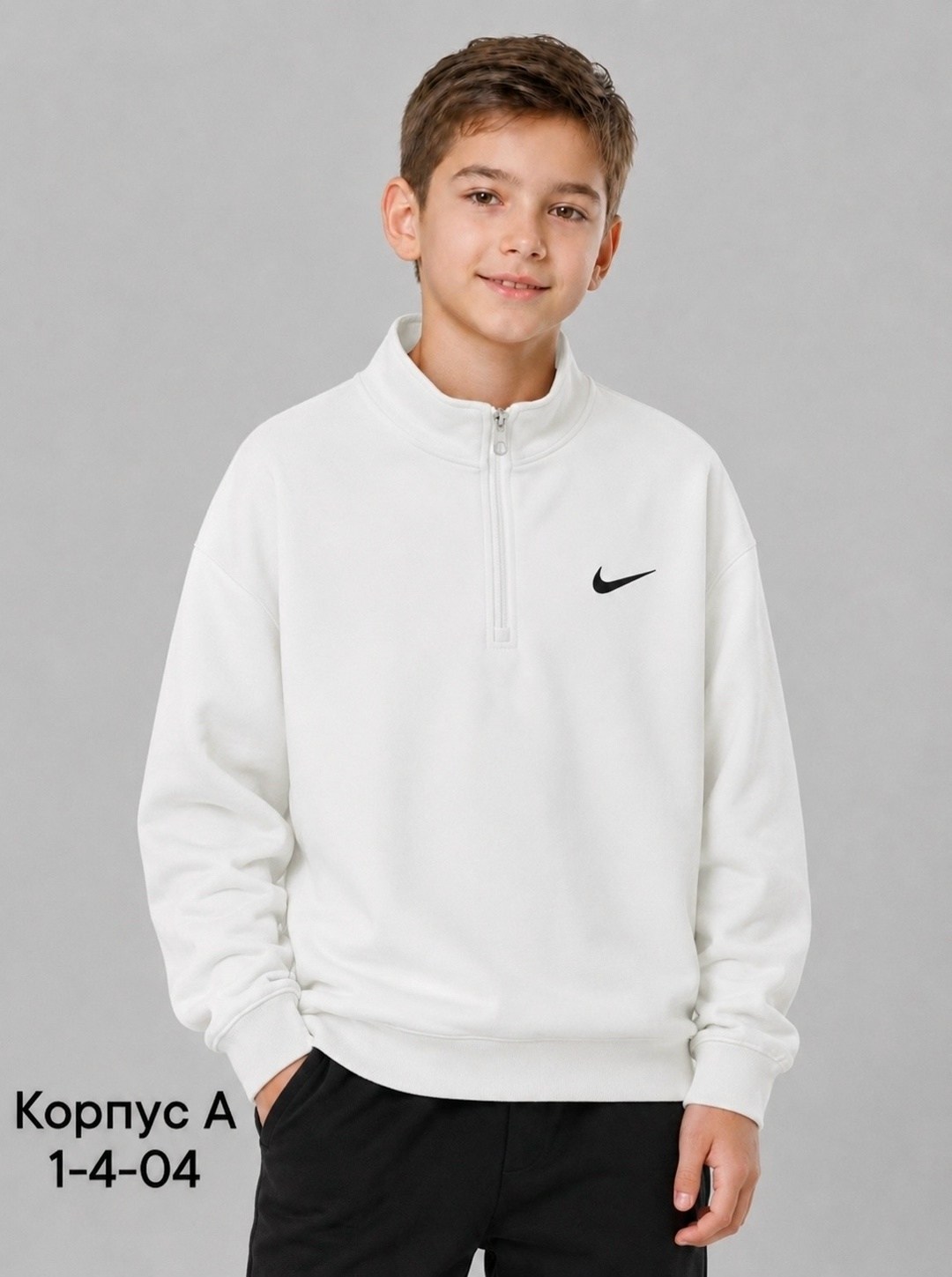 детская кофта,толстовка для мальчика,толстовка nike,толстовки свитшот,кофта хлопок