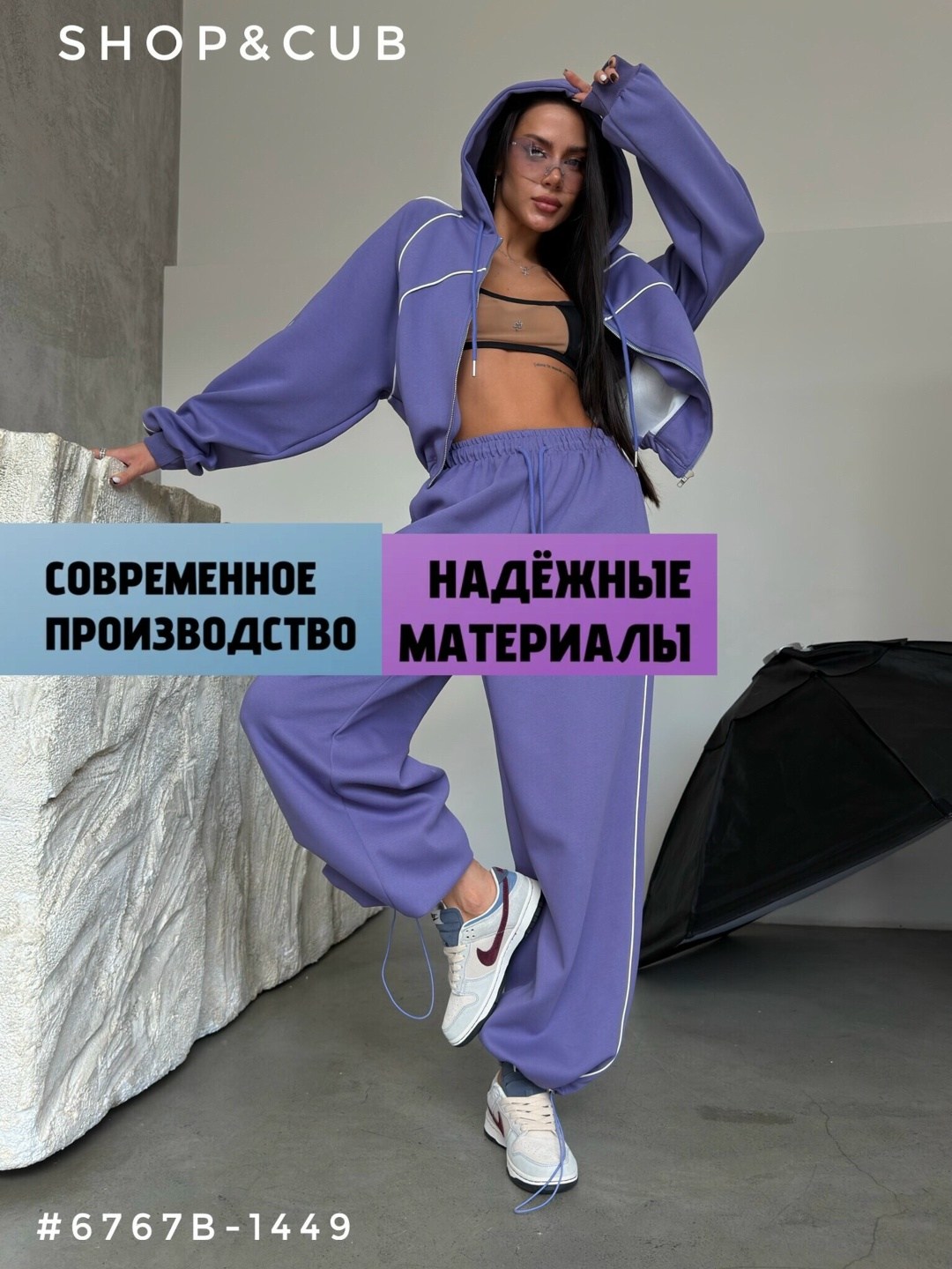 женский спортивный костюм,костюм спортивный,повседневный спортивный костюм,костюм женские спортивные костюмы,трикотажные костюмы