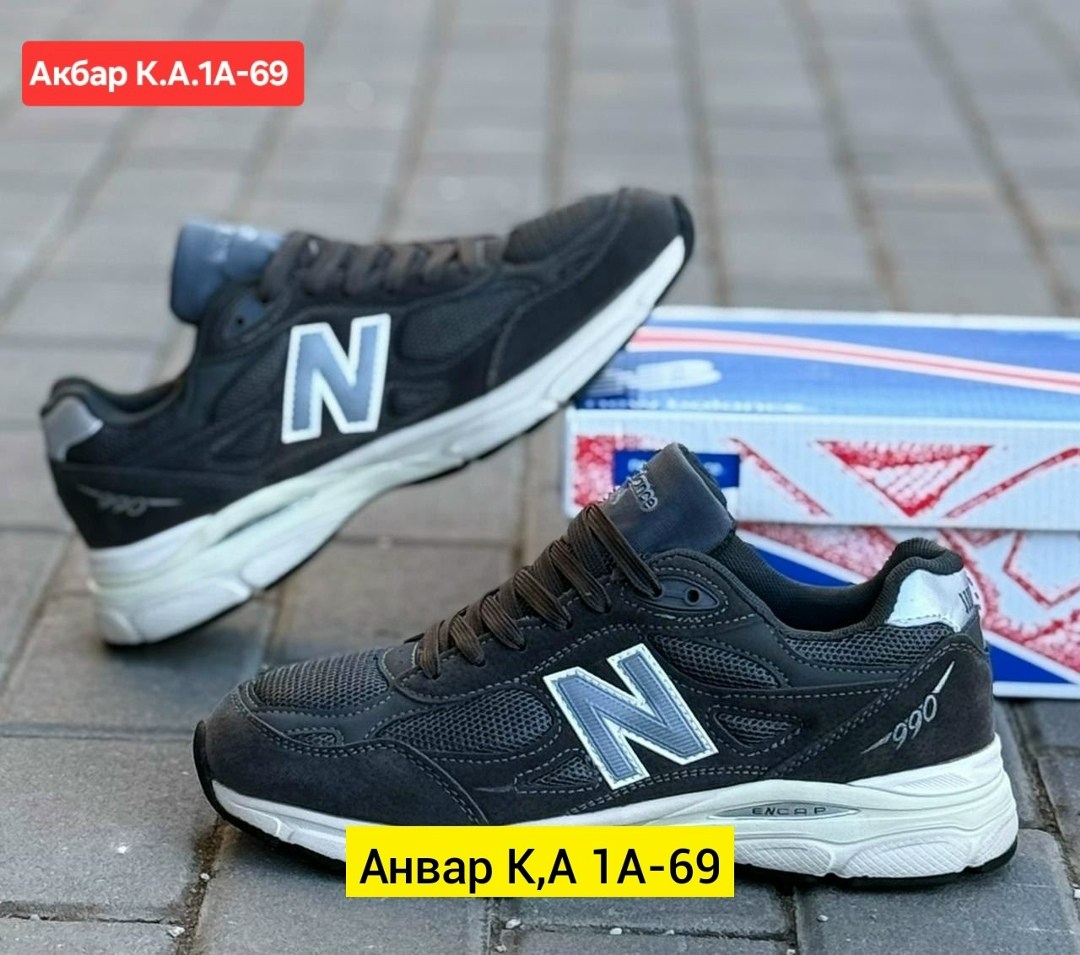 кроссовки,кроссовки new balance 990,кроссовка мужской,кроссовки new balance 990 v3,мужские кроссовки