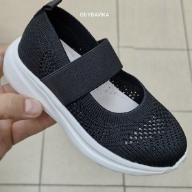 Туфли