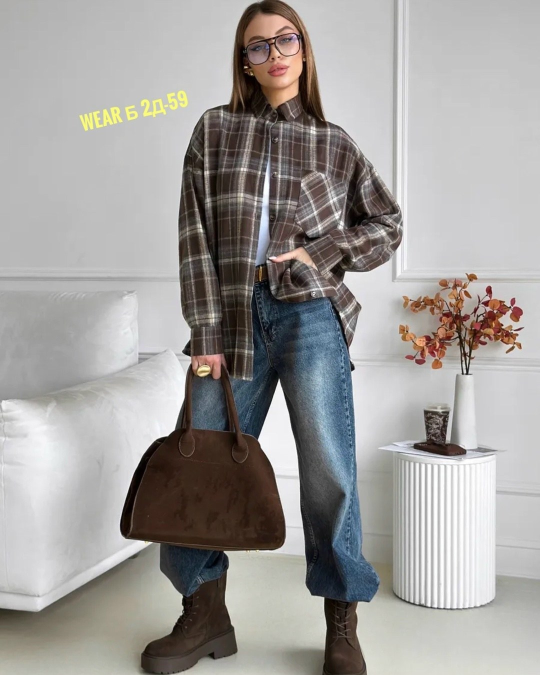 рубашка в клетку оверсайз удлиненная 2e_brand,рубашка в клетку женская оверсайз,рубашка в клетку оверсайз 2e_brand,рубашка в клетку оверсайз удлиненная,рубашка в клетку оверсайз на кнопках