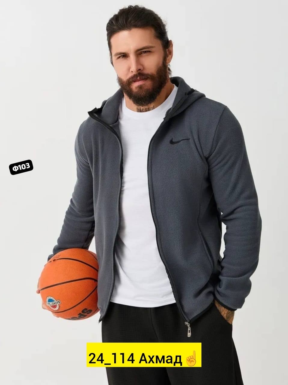 толстовки для мужчин,флисовая кофта,nike tech fleece windrunner,мужская кофта,одежда толстовка