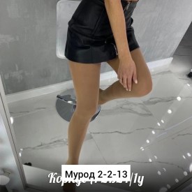Носки
