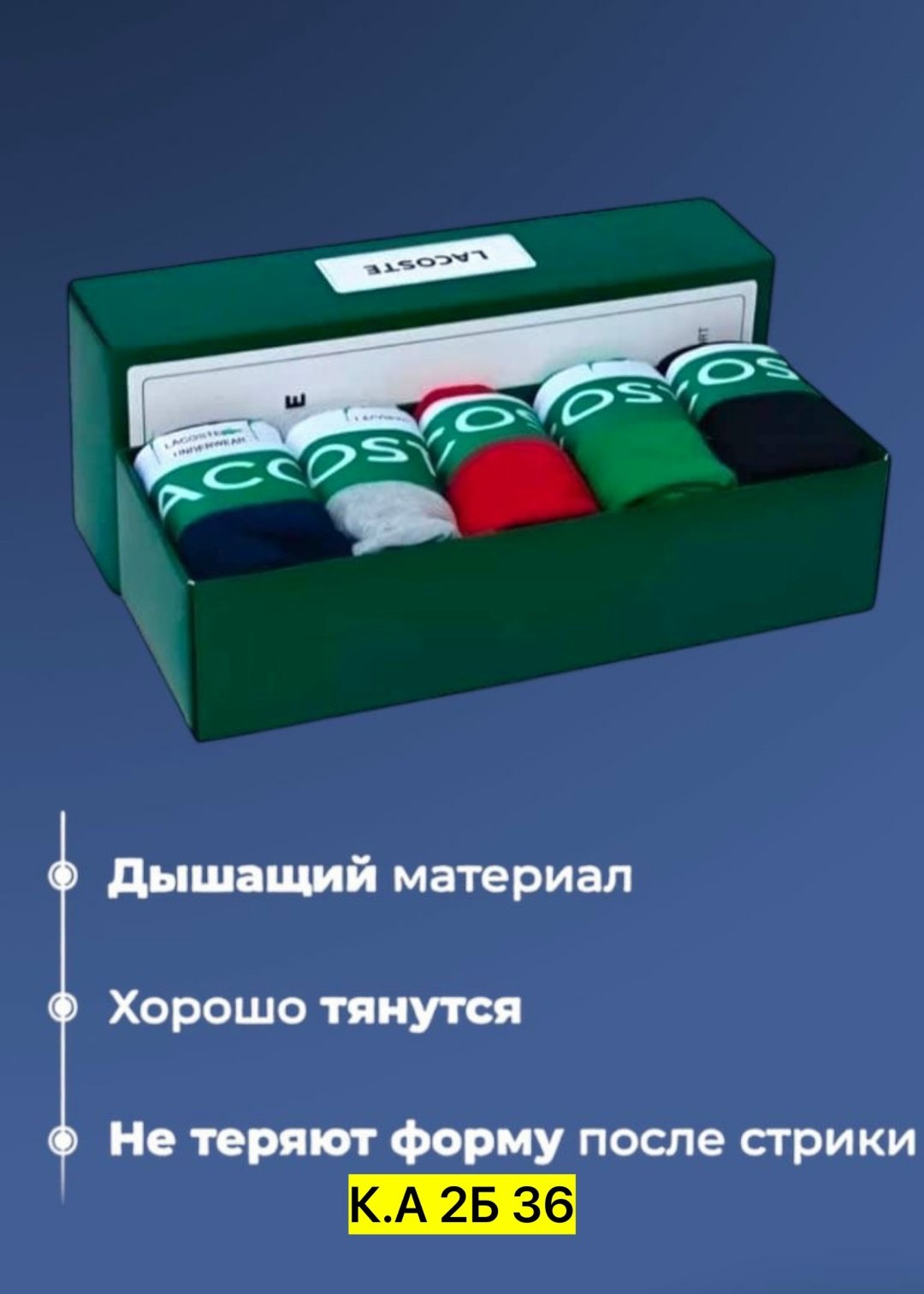 комплект трусов мужские боксеры,комплект трусов боксеры tommy hilfiger,комплект трусов мужских,трусы tommy hilfiger мужские комплект,комплект трусы боксеры 3 шт