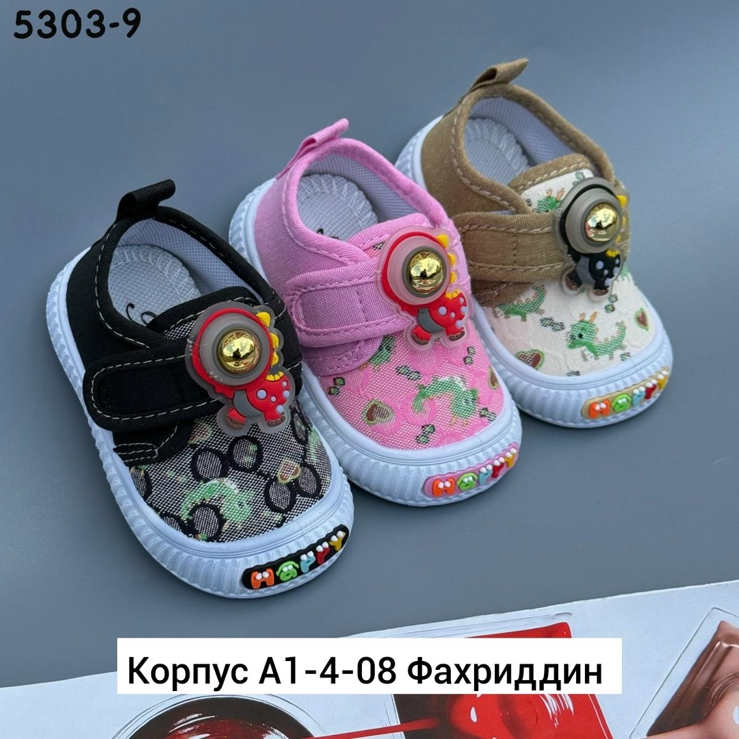 , детская,кроссовки детские ,сандалии босоножки,детские сандалии