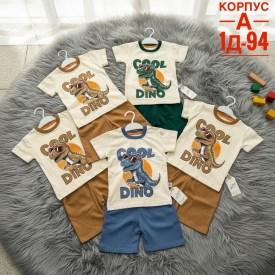 Костюм