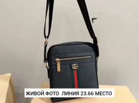 Боди