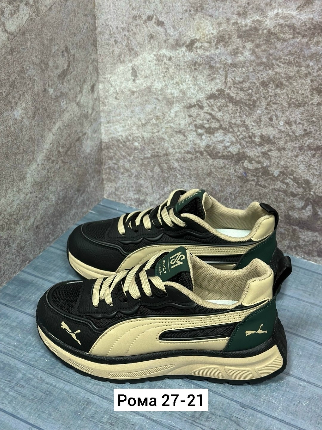 ,мужские кроссовки puma,кроссовки для мужчин,кроссовки мужские,кроссовки puma