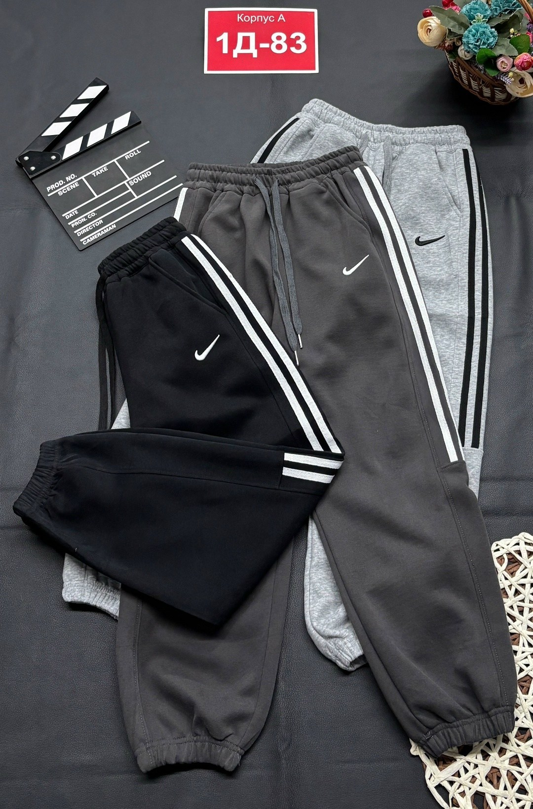 спортивные штаны nike мужские,брюки спортивные,штаны спортивные nike,спортивные штаны,брюки спортивные nike
