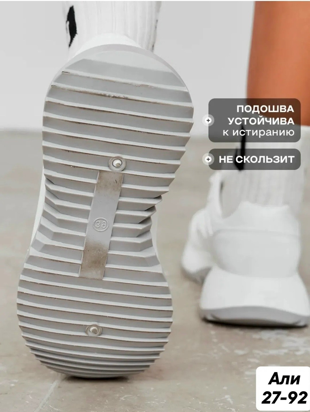 ,кроссовки женскиe,кроссовки женские универсальные,кроссовки весенние, женская