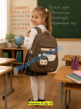 Новый год