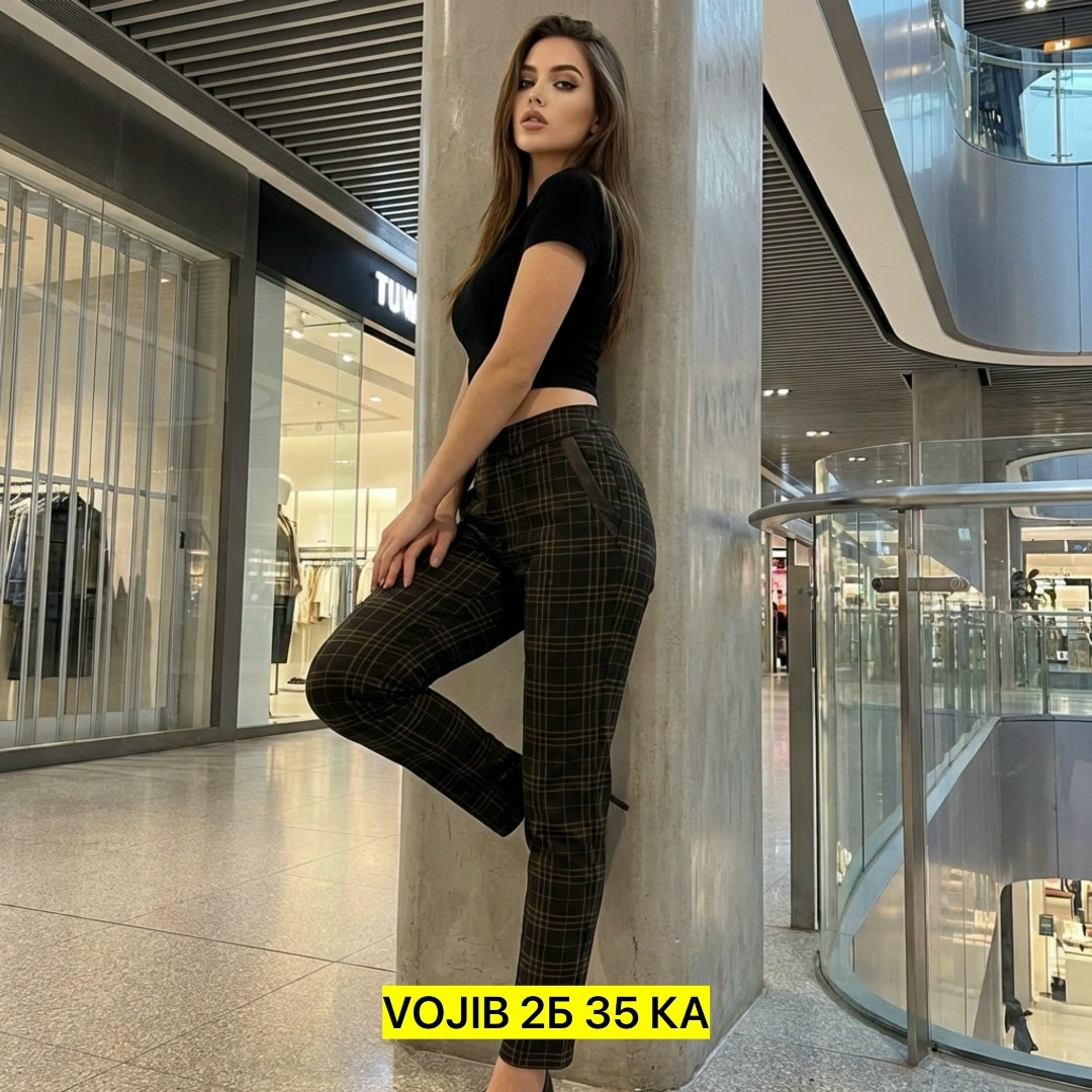 брюки женские в клетку,брюки женские,брюки в клетку,брюки зауженные,штаны в клетку женские