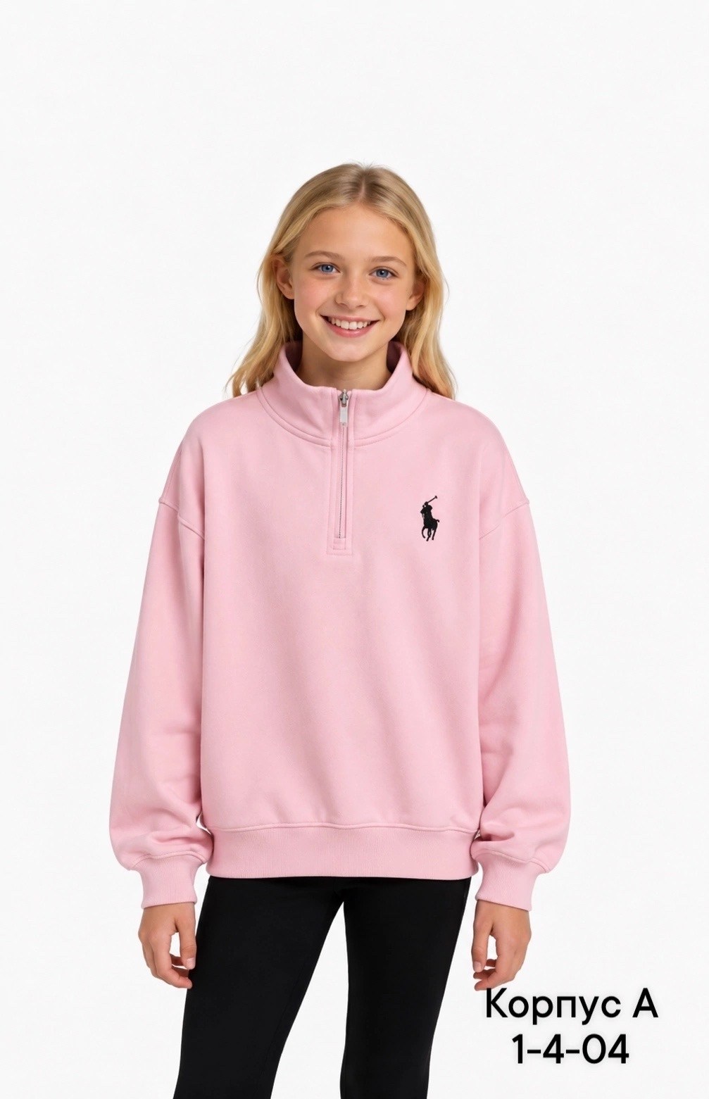 кофта polo ralph lauren,кофта толстовка,поло кофта,polo ralph lauren толстовка,детская кофта