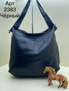 Сумка