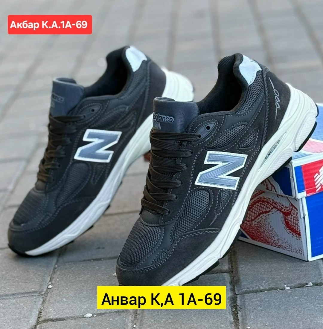 кроссовки,кроссовки new balance 990,кроссовка мужской,кроссовки new balance 990 v3,мужские кроссовки