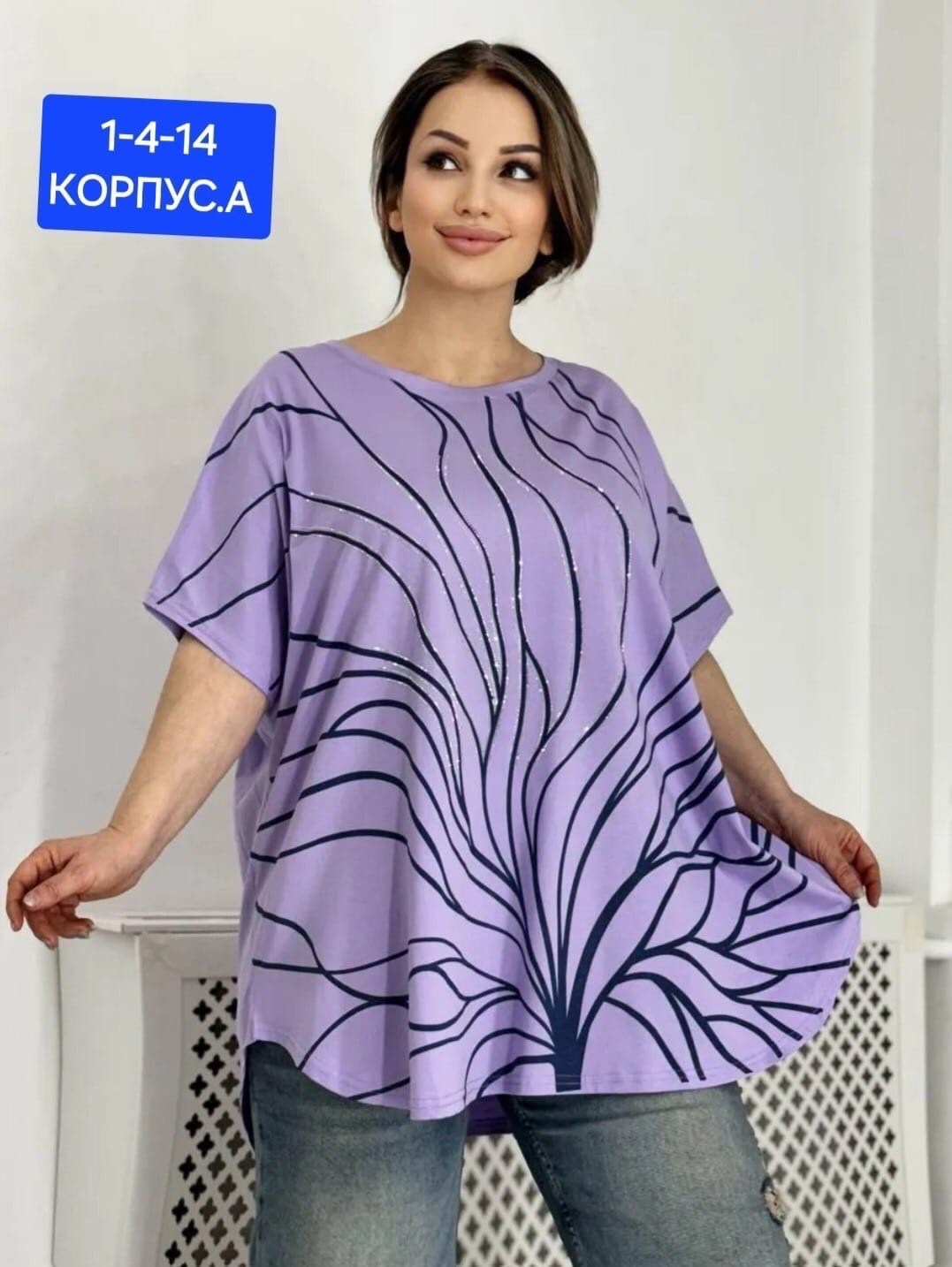 женская футболка больших размеров,женская футболка,женской одежды,блузка женская