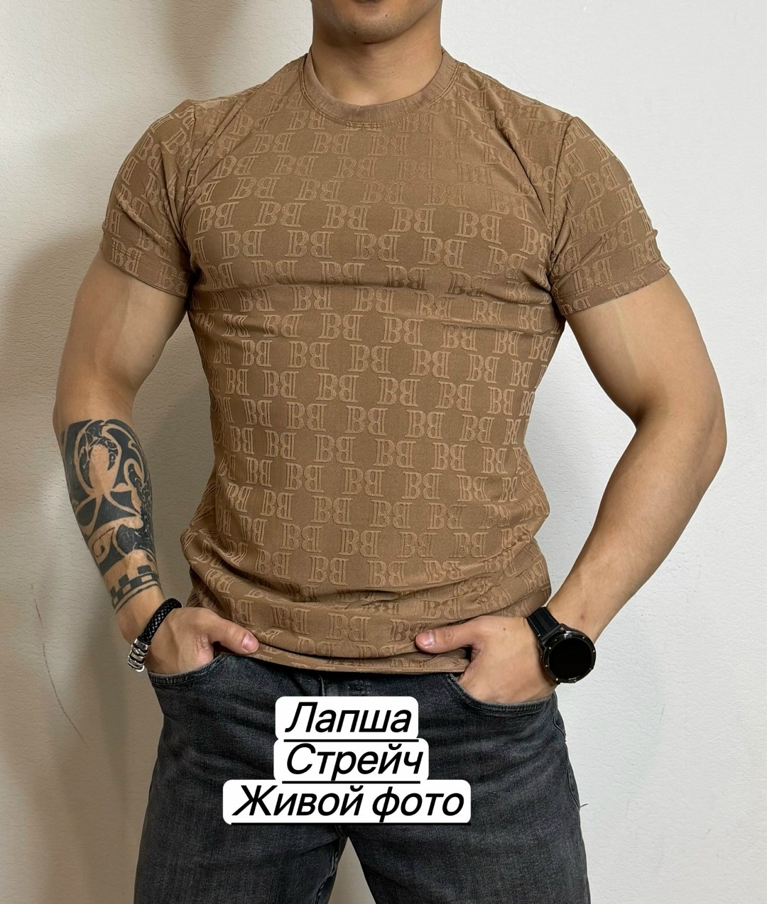футболка лапша,мужская футболка,футболки для мужчин,футболка,мужская футболка белая