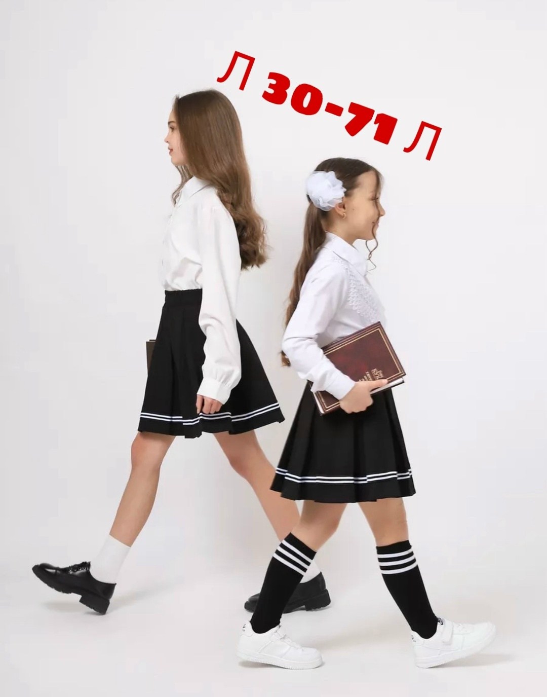 юбка школьная для девочек,юбки для девочек,юбка школьная для девочки подростка,школьная блузка для девочки,школьная блузка