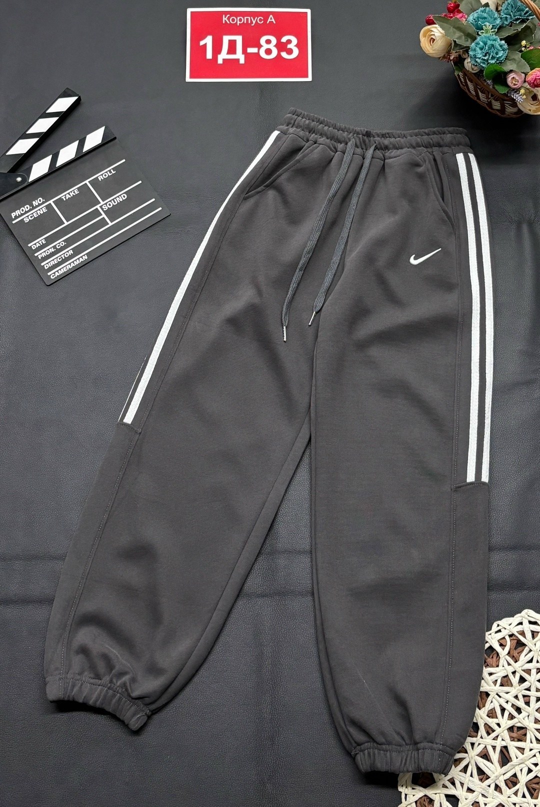 спортивные штаны nike мужские,брюки спортивные,штаны спортивные nike,спортивные штаны,брюки спортивные nike