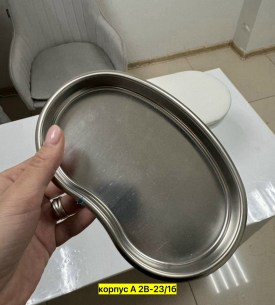 Платок