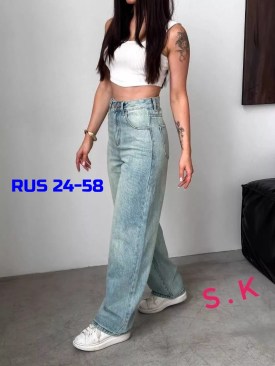 Брюки