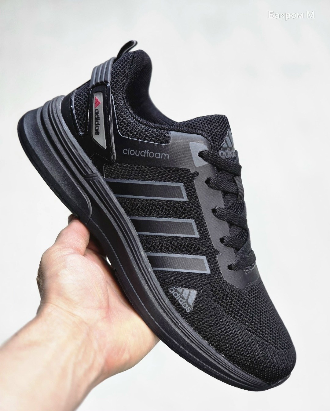 кроссовки мужские adidas,кроссовки adidas,адидас мужские кроссовки,кроссовки адидас мужские летние,кроссовки