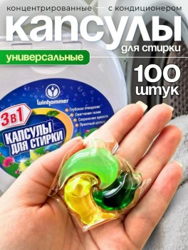 Одежда