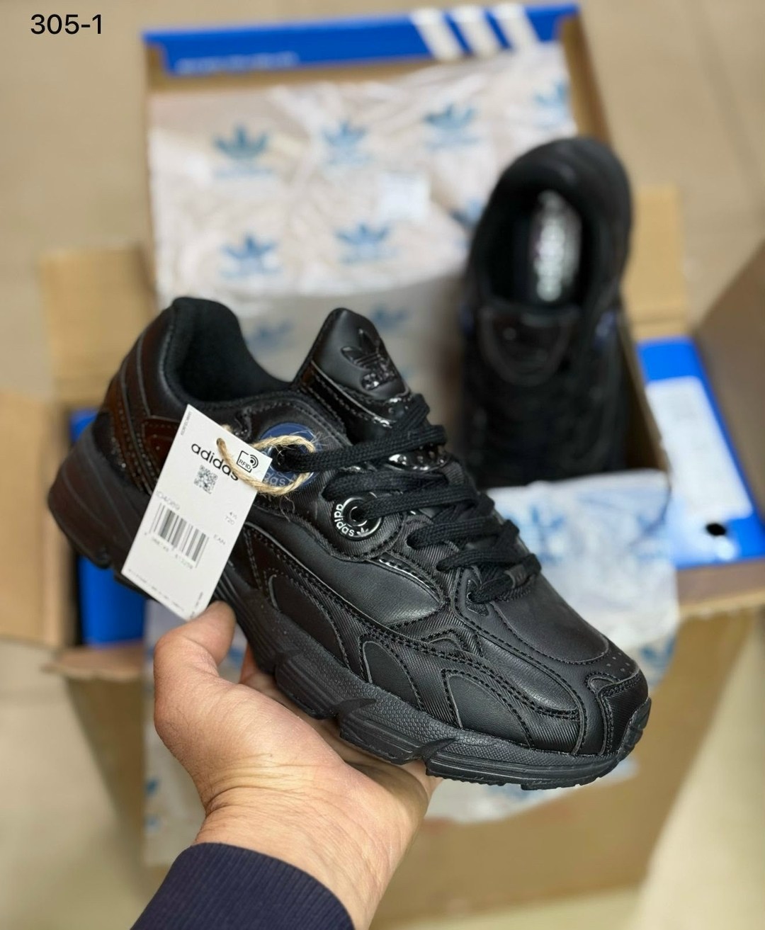 кроссовки adidas,adidas кроссовки мужские,кроссовки адидас унисекс,кроссовки,кроссовки адидас