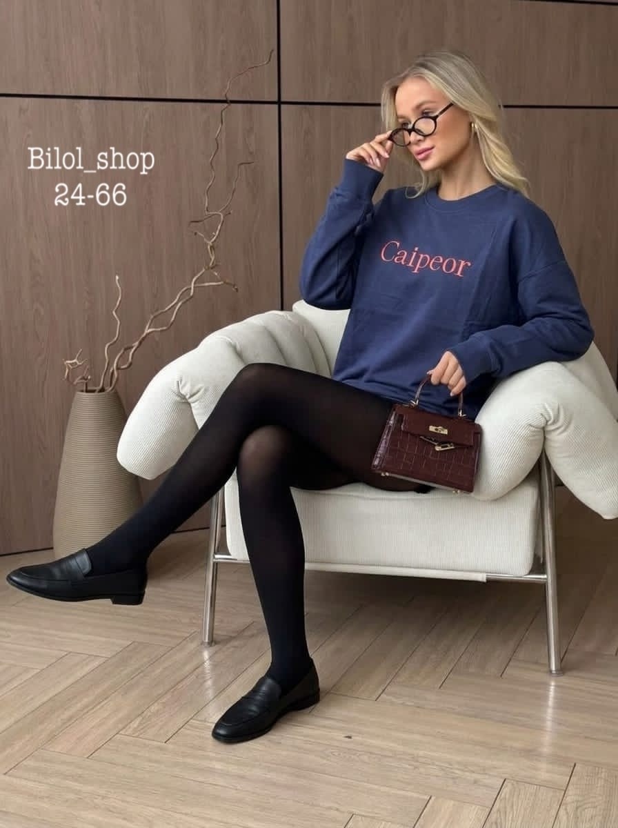 свитшот женская,свитшот и толстовка,повседневный свитшот,кофта женская,кофта модная