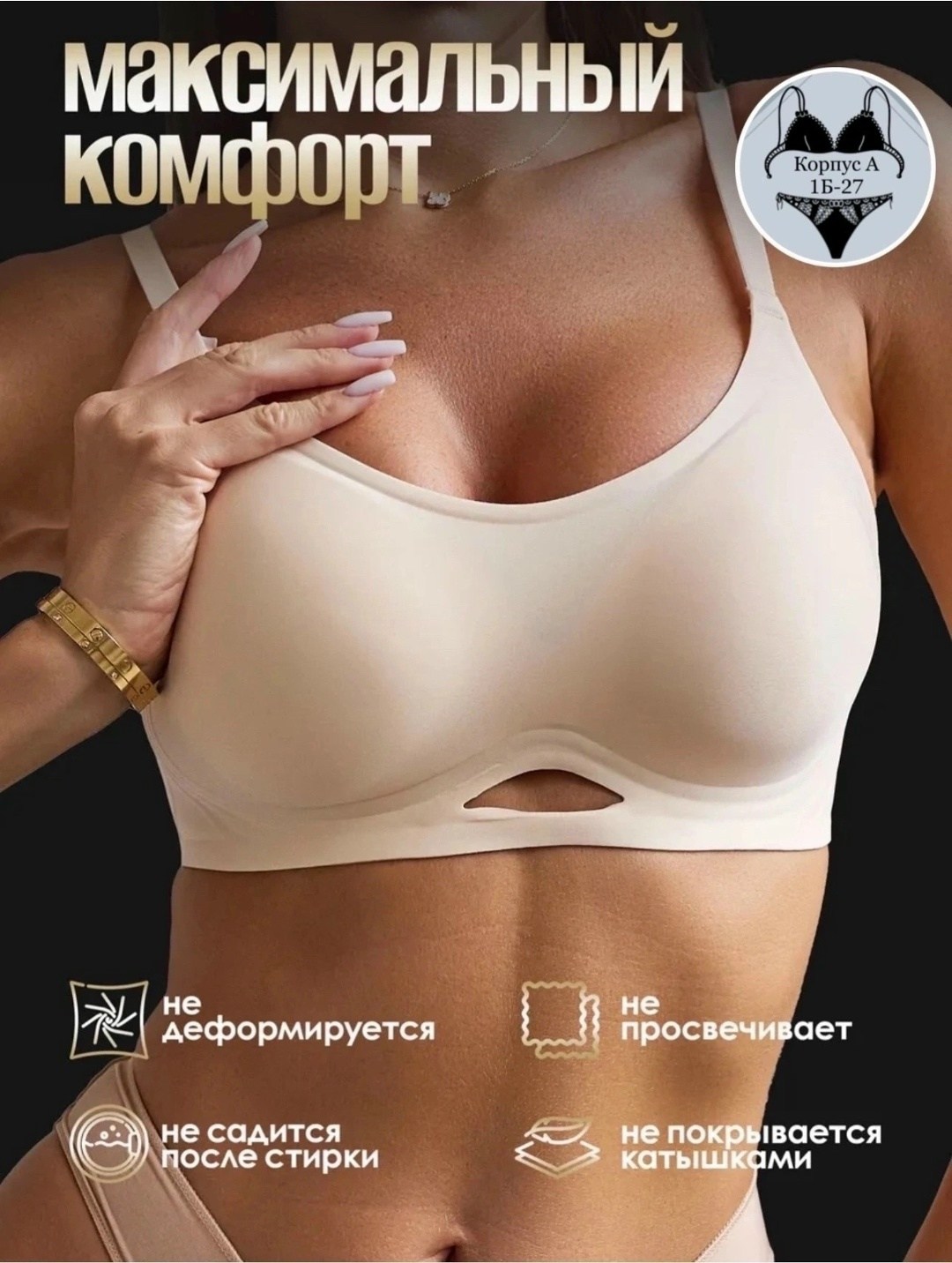 нижнее белье женский комплект,комплект нижнего белья,нижнее белье комплект топ,женская нижнее белье,нижнее белье комплект спортивный топ
