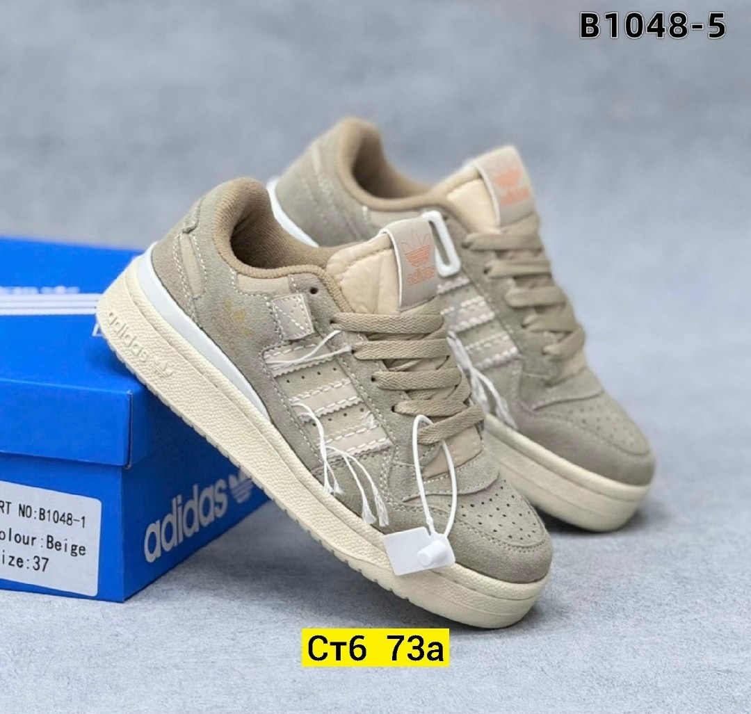 кроссовки женские adidas,кроссовки adidas,кроссовки замша,,кроссовки адидас коричневые