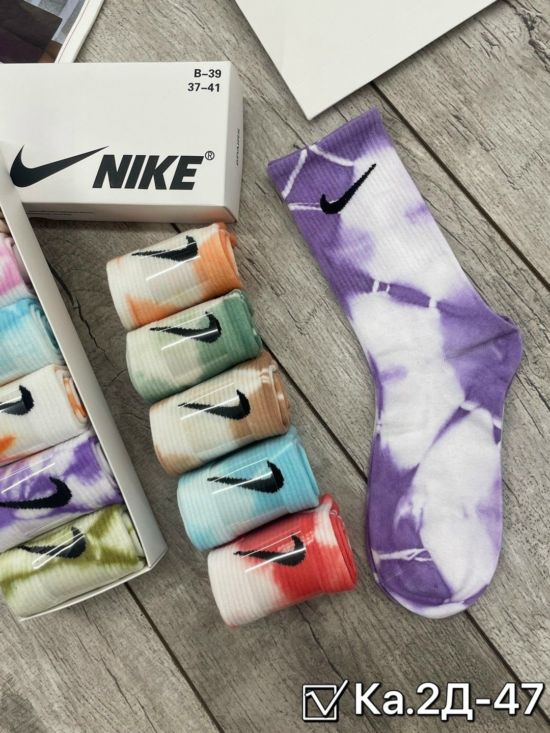женские носки набор,упаковка носков,комплект носков nike,носки женские,носки женские 6 пар