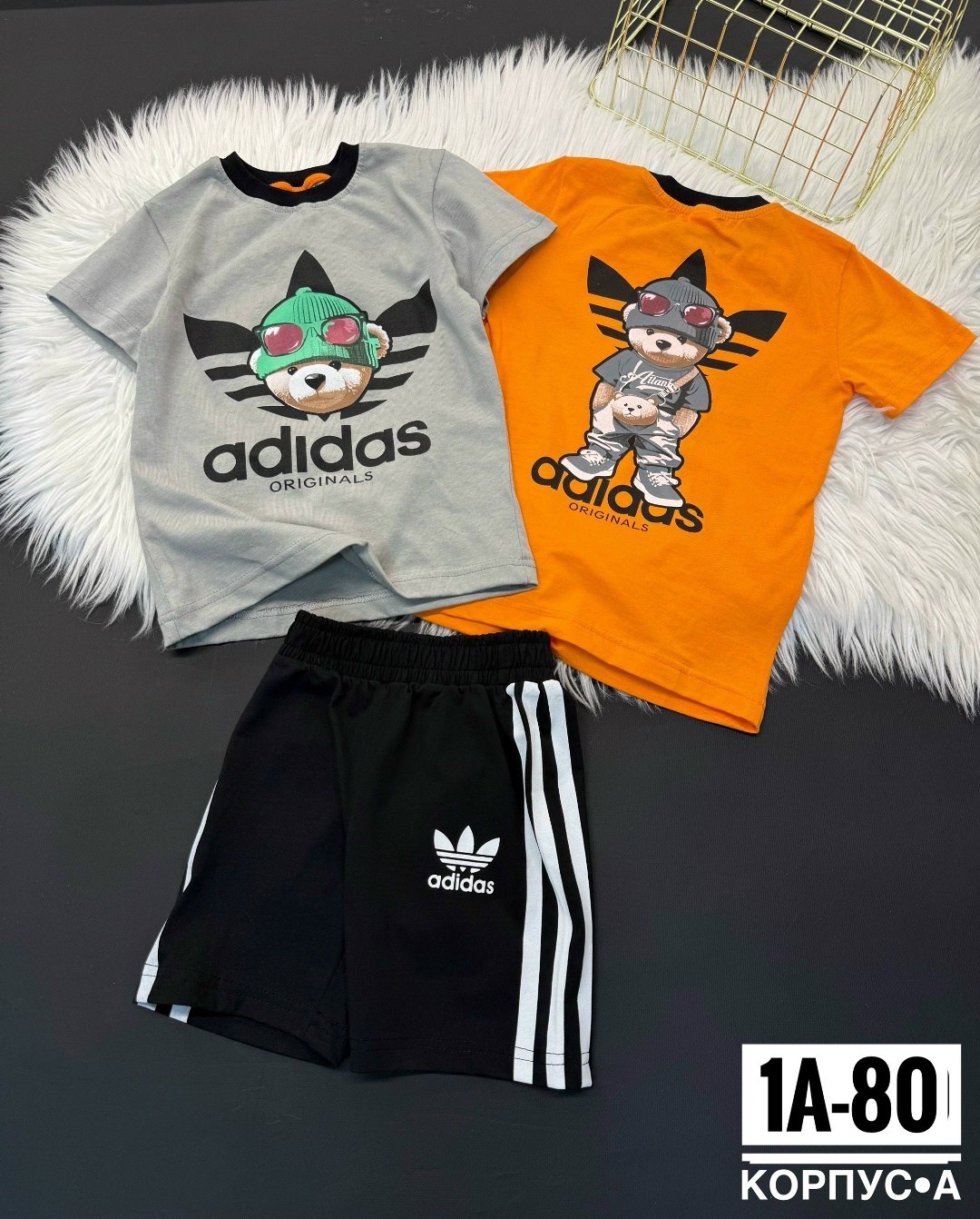детский костюм,детские костюмы,костюм для мальчиков adidas,костюм детский adidas,костюм для мальчика