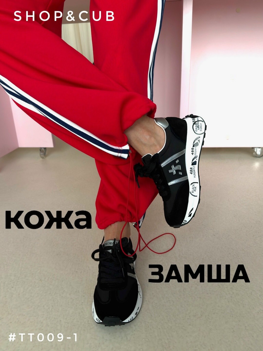 костюм спортивный женский,костюм спортивный,adidas костюм спортивный женский тройка,спортивные костюмы для женщин,костюм стильный