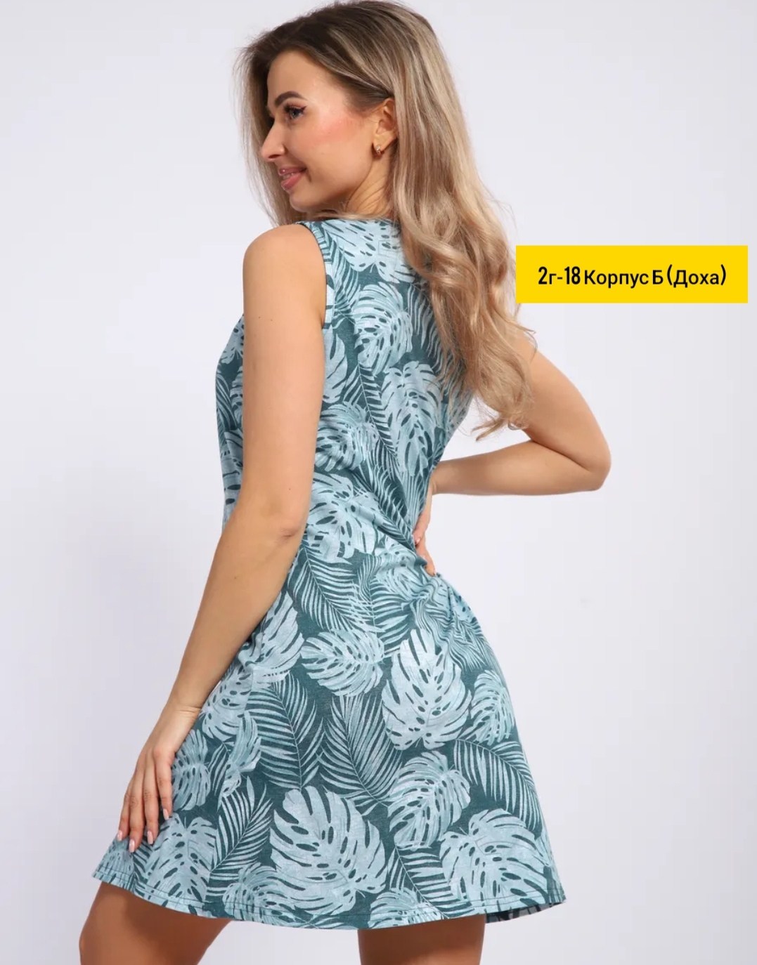 летние сарафаны,сарафан,сарафан женский,летнее платье,женская туника