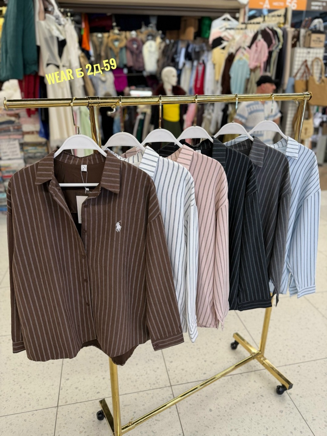 рубашка polo ralph lauren,ralph lauren рубашка,стильная рубашка,женская рубашка,рубашка