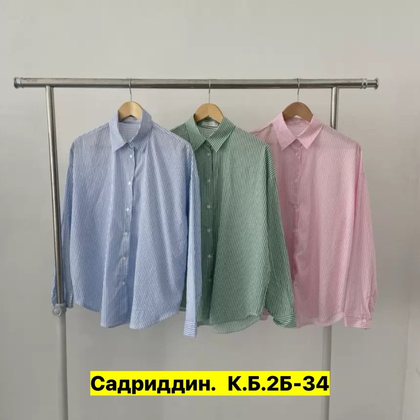 рубашка в полоску,рубашка женская,рубашка женская в полоску,рубашка хлопок,рубашка