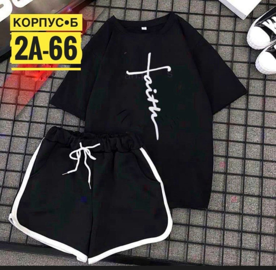 футболка и шорты костюм,костюм шорты и футболка ,костюм комплекты,костюм шортами,женский костюм с шортами