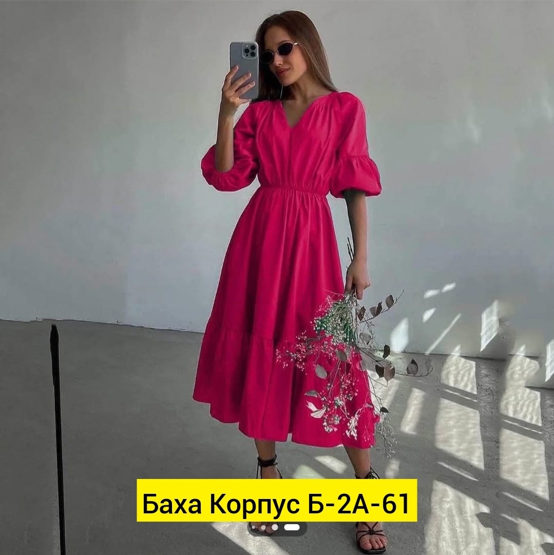 платья женская,платье,красивая платье,платье платье,платья миди