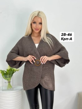 Кардиган