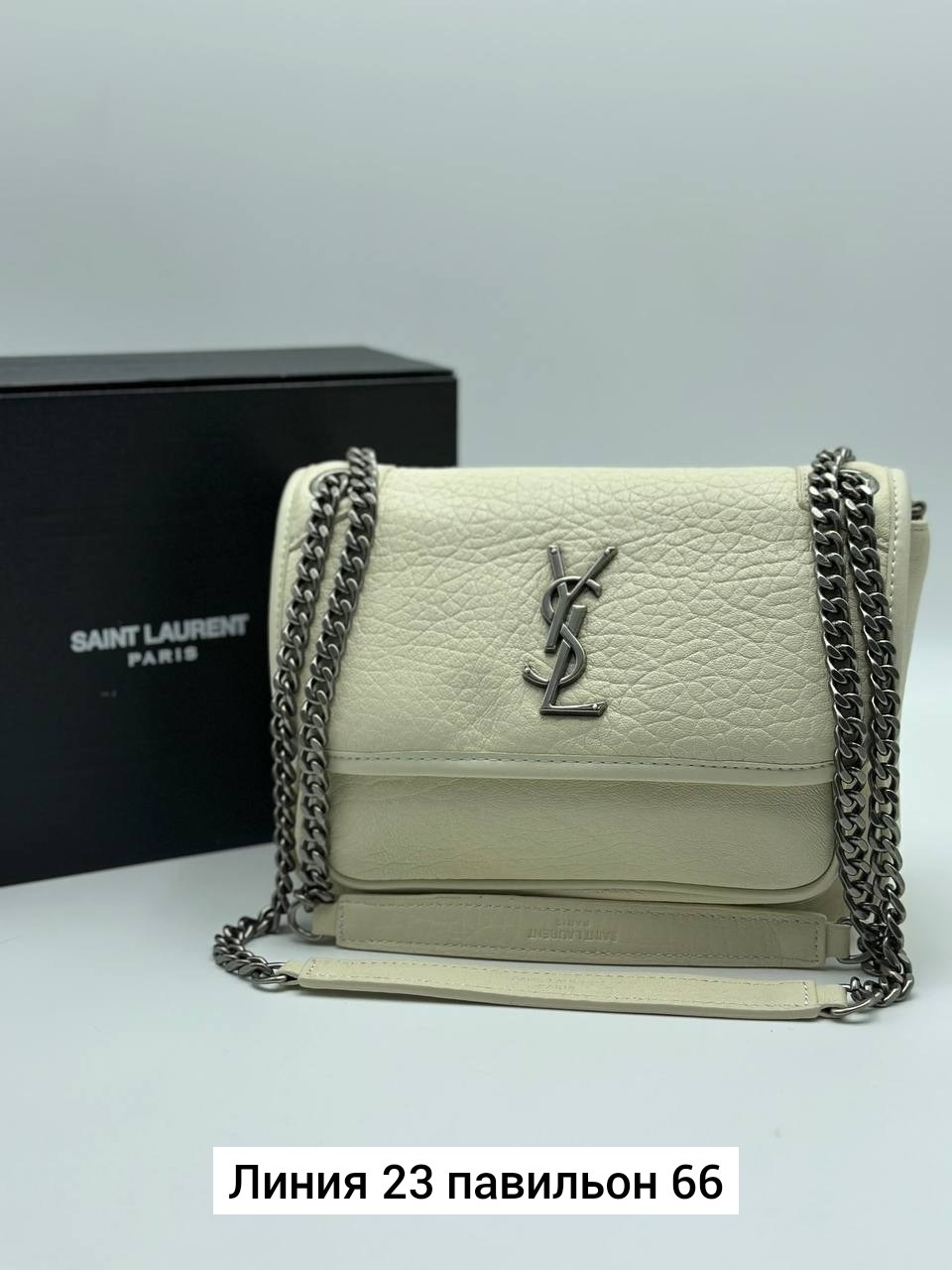 брендовые сумочки,сумка,цум ив сен лоран сумки,сумка yves saint laurent,женская сумка