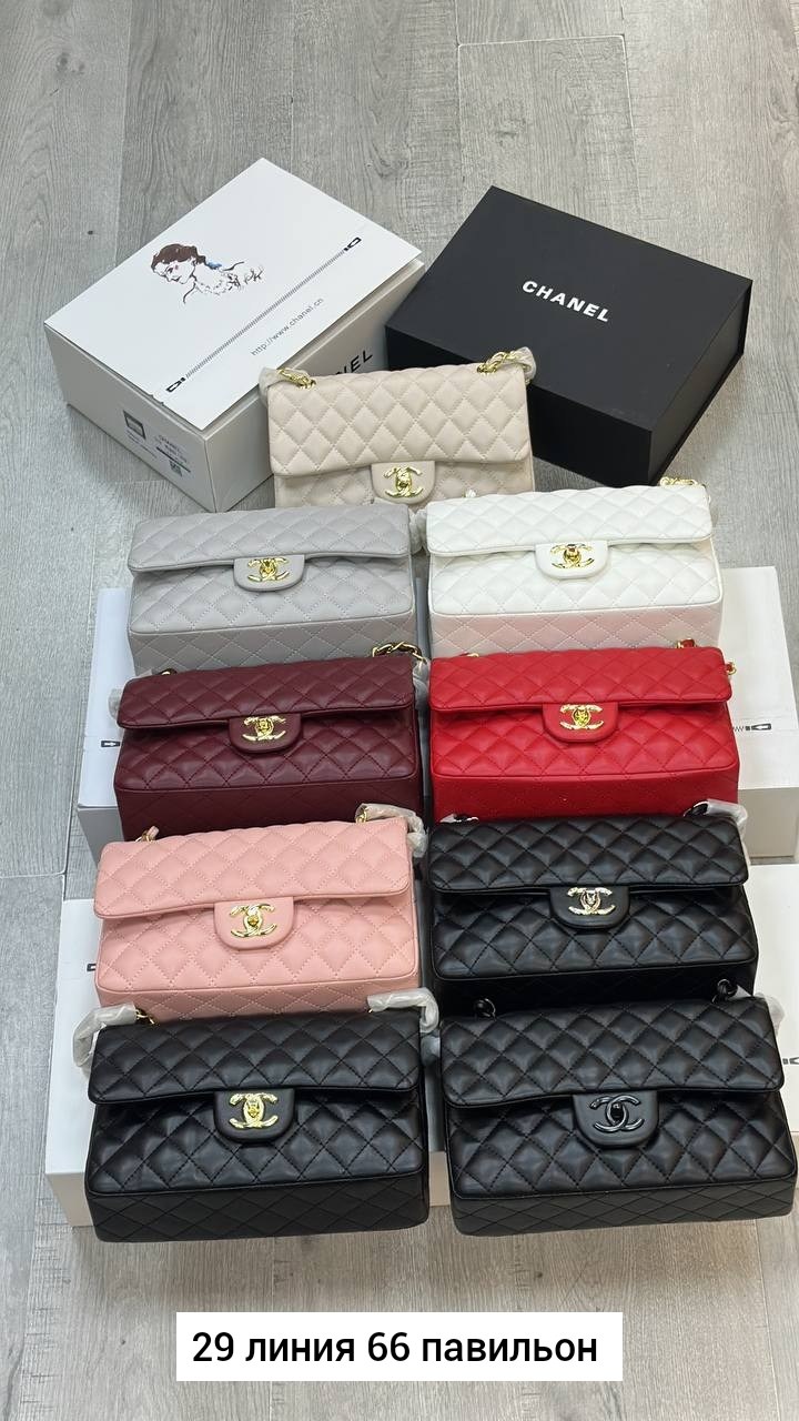 сумка chanel,шанель сумка,сумка женская chanel,модная сумка,женская сумка