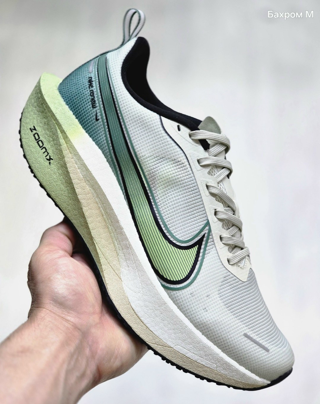 кроссовки nike,кроссовки,кроссовка мужской,кроссовки мужские nike,кроссовки nike беговые