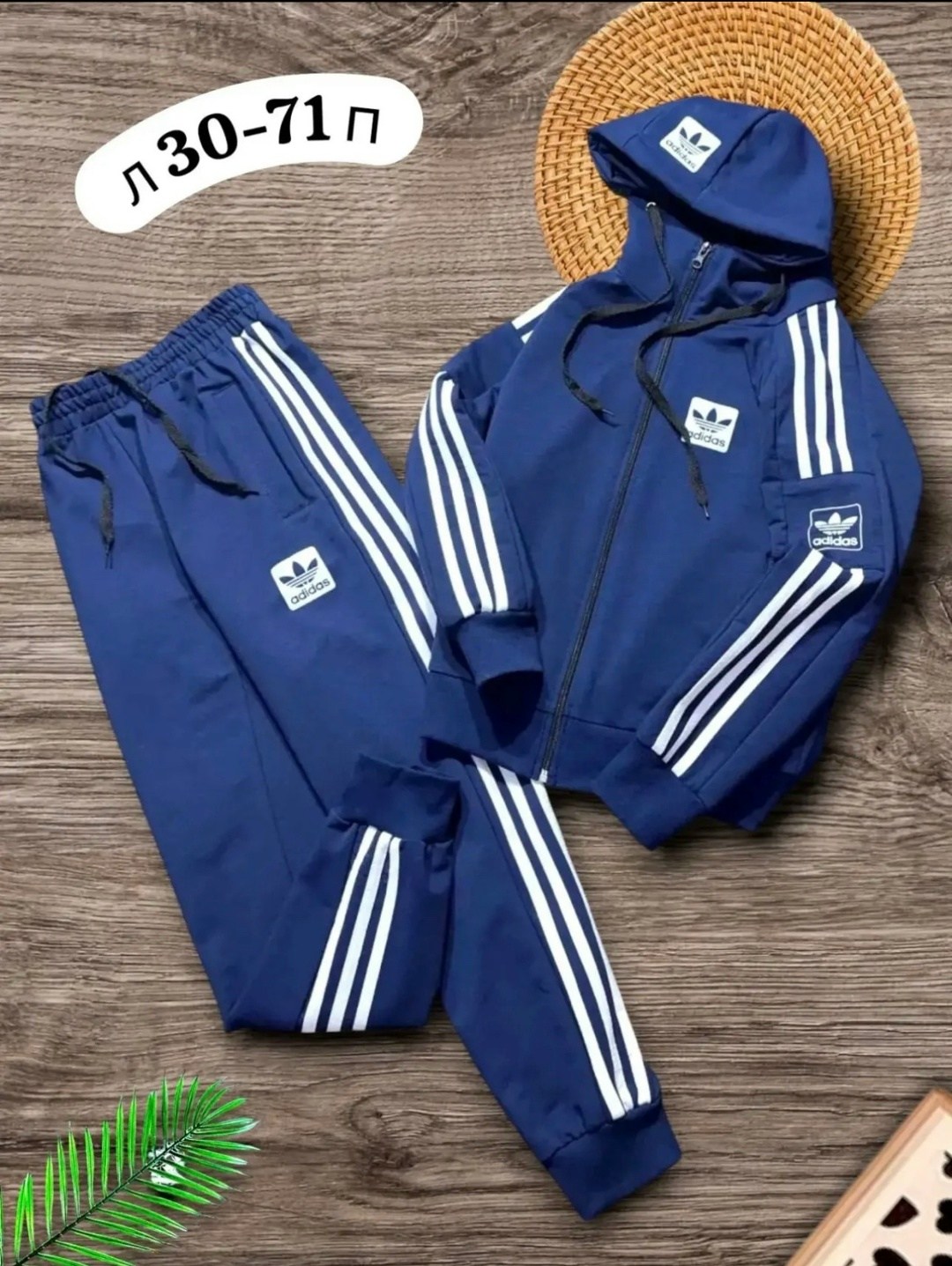 детский спортивный костюм adidas originals sst tracksuit зеленый,адидас ориджинал костюм зеленый,адидас ориджинал спортивный костюм зеленый,костюм адидас зеленый,спортивный костюм adidas originals