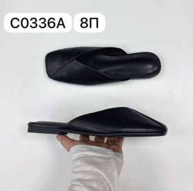 Топик