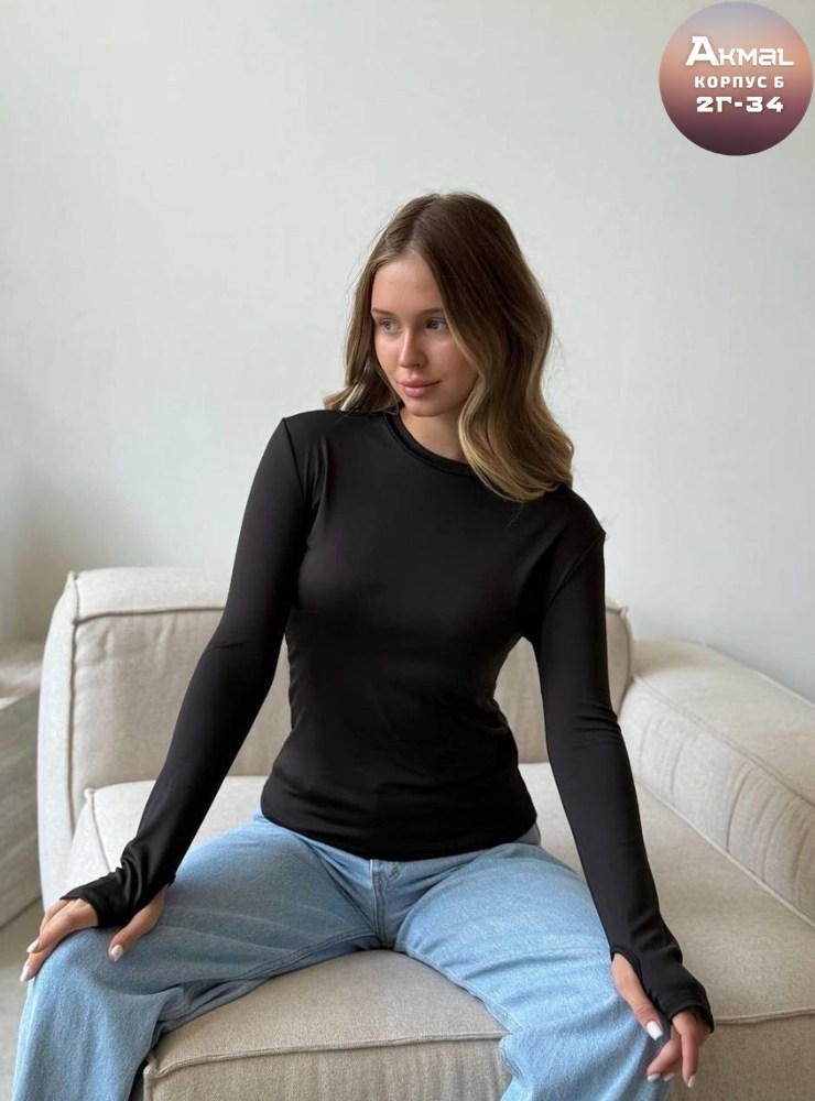 женская кофта,лонгслив женские,лонгслив женский хлопок,базовый лонгслив,кофта розовая