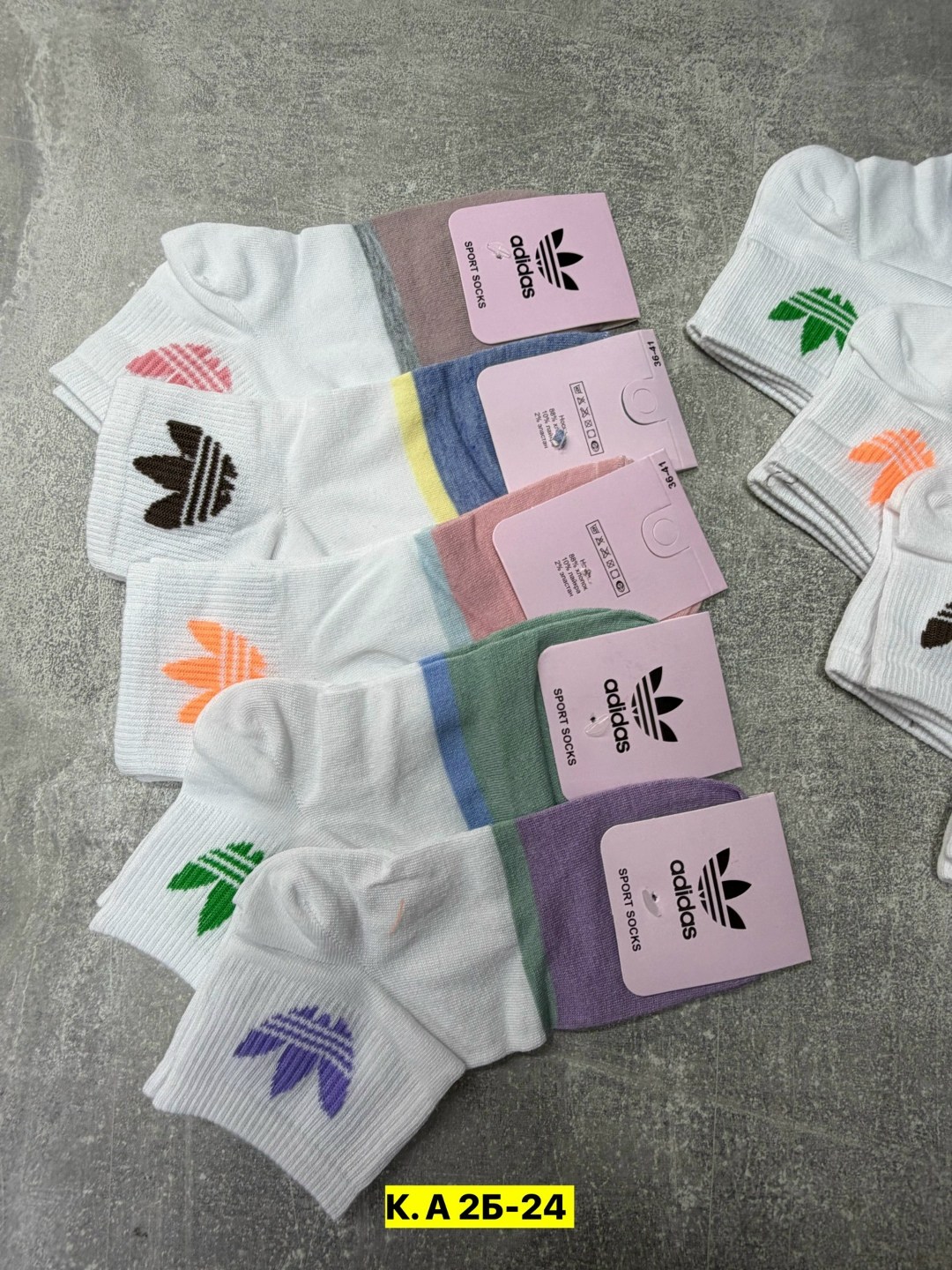 носки женские adidas,комплект носки женские,носки женские,комплект носков adidas,носки женские короткие набор
