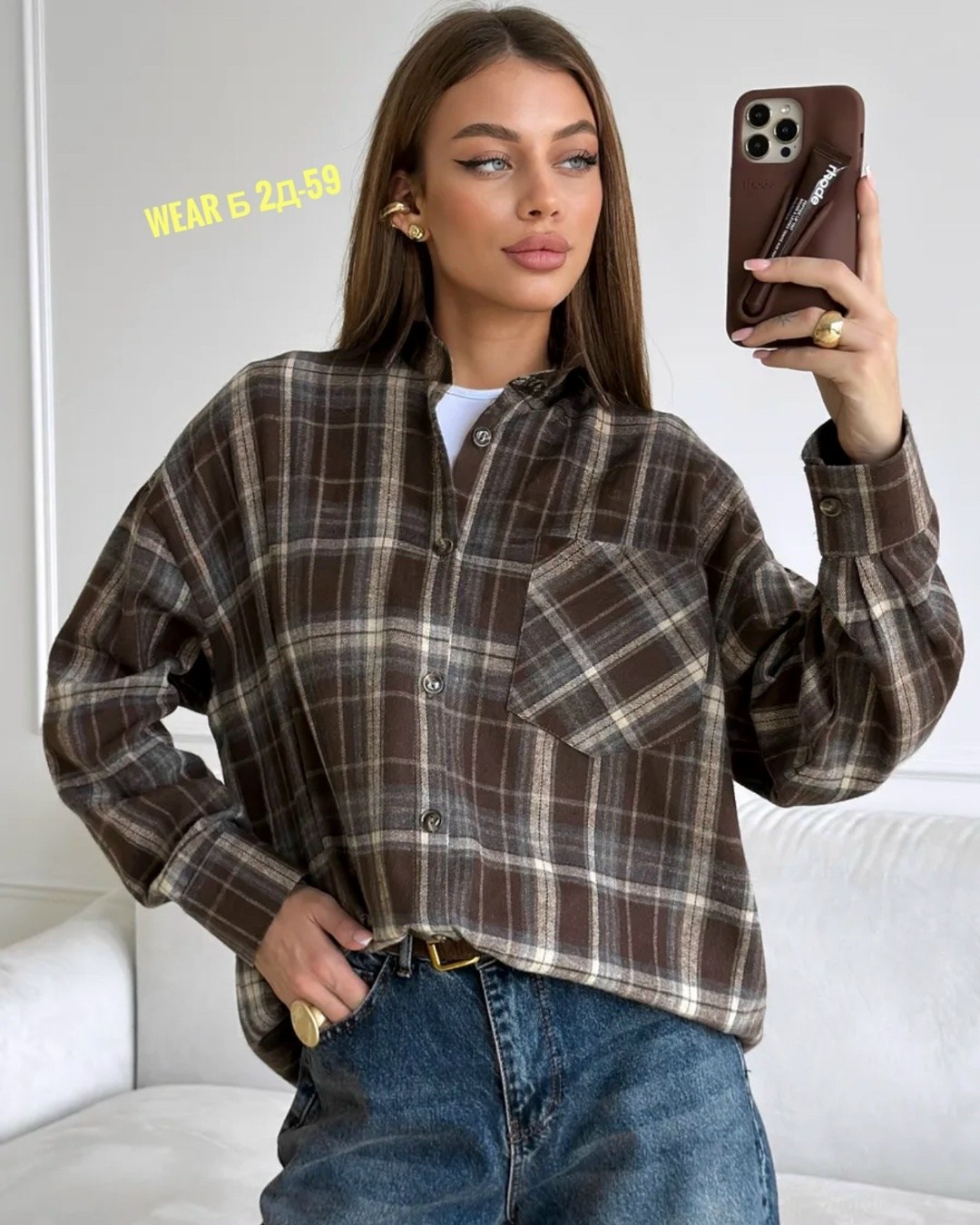 рубашка в клетку оверсайз удлиненная 2e_brand,рубашка в клетку женская оверсайз,рубашка в клетку оверсайз 2e_brand,рубашка в клетку оверсайз удлиненная,рубашка в клетку оверсайз на кнопках